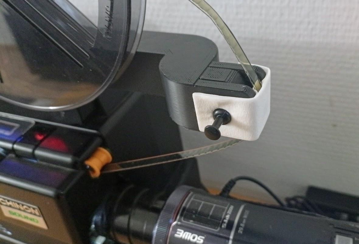 Anti-poussière film